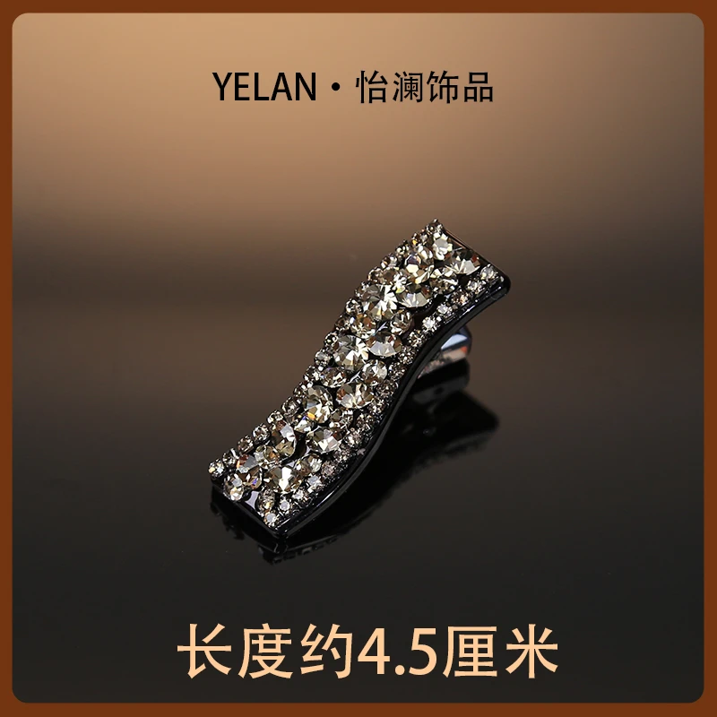 时尚百搭设计师鸭嘴夹~9852