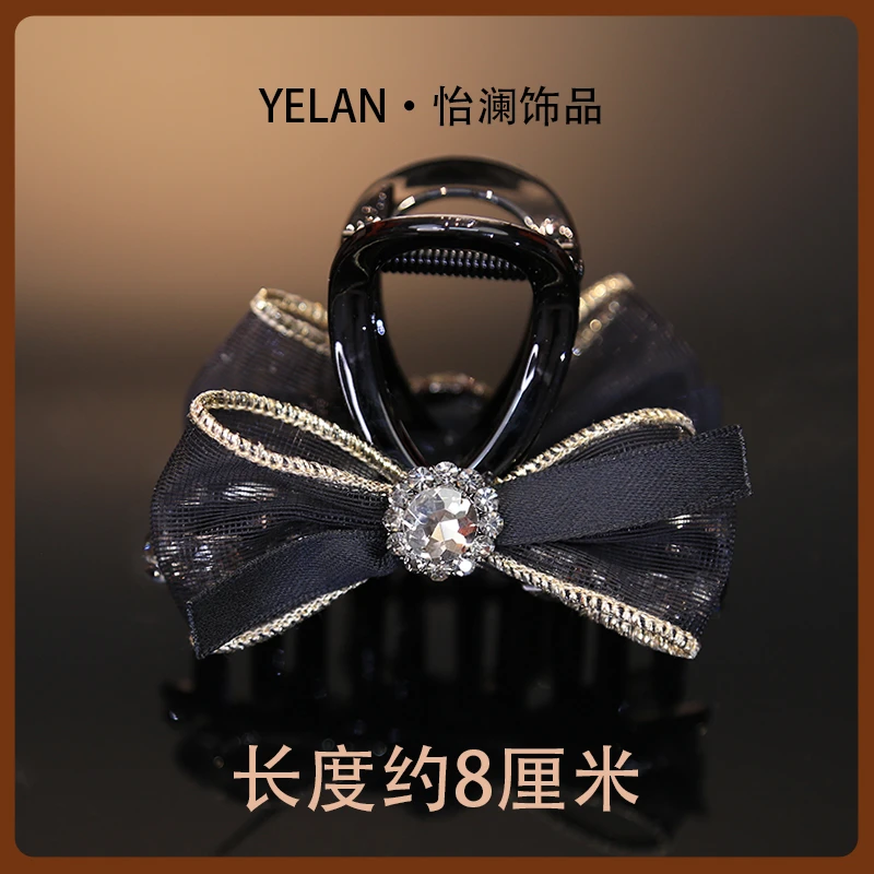 轻奢时尚设计师抓夹~9713