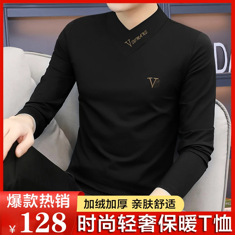 【热销爆款】加绒加厚 新款秋冬V领时尚长袖打底衫T恤CRW8741