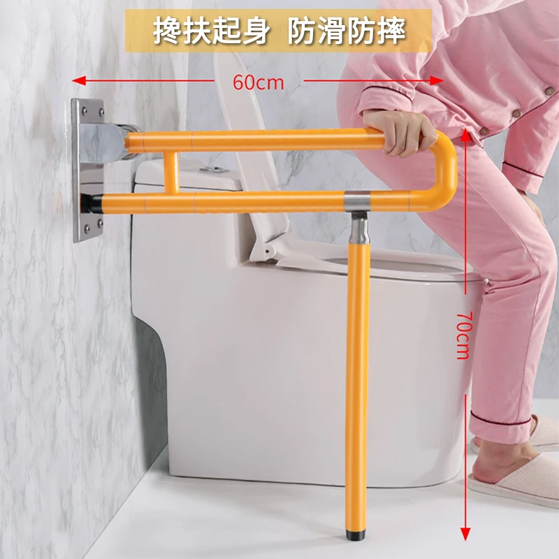 老人马桶扶手浴室防滑卫生间安全扶手便捷式残疾人厕所助力栏杆架