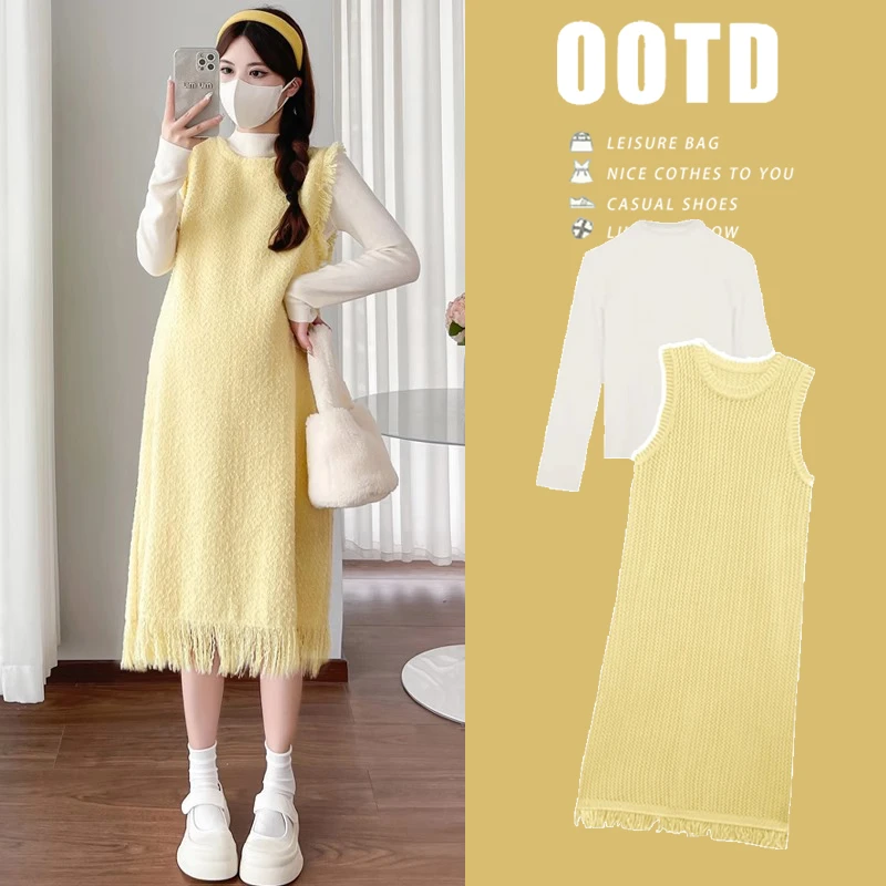 孕妇秋装连衣裙宽松高级感减龄柠檬黄针织流苏背心裙秋冬季中长款