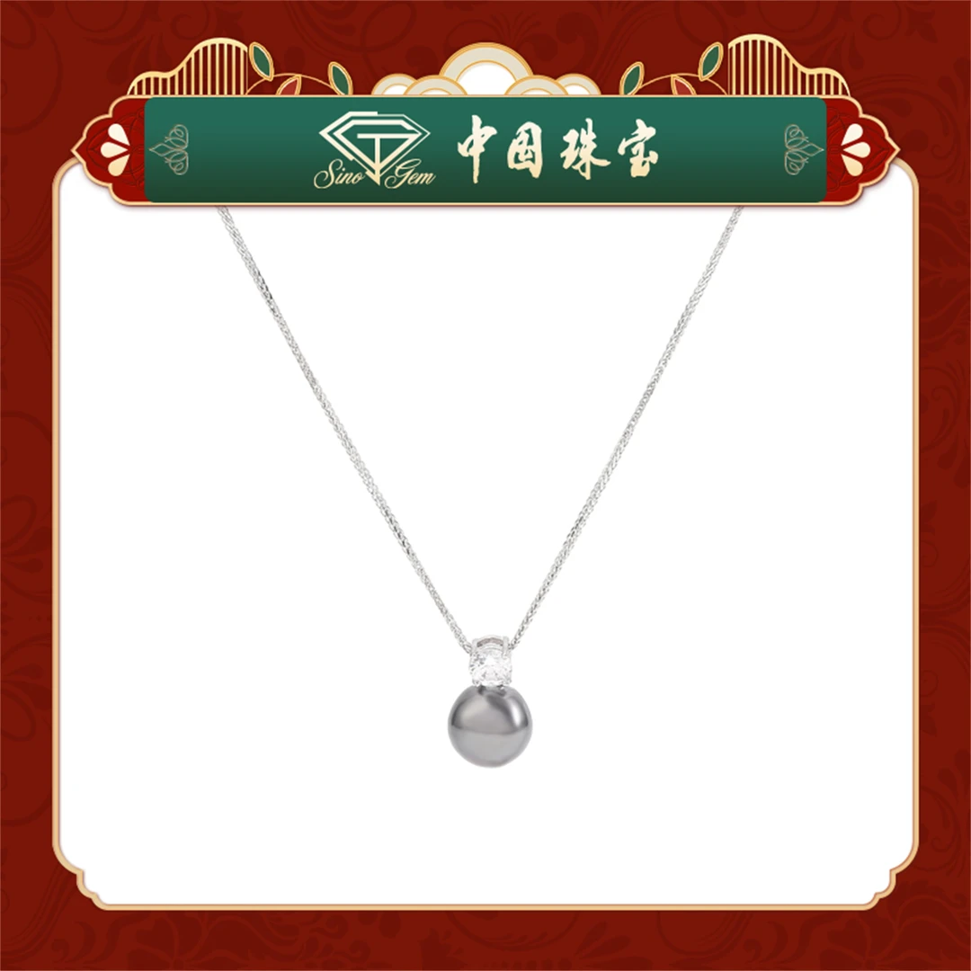 【中国珠宝】九一专属 王妃天然大溪地海水珍珠吊坠镶钻经典