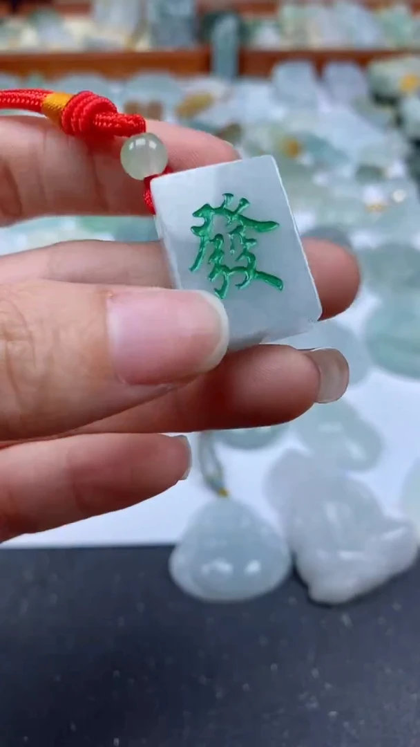 【闪购商品】翡翠颈饰未镶嵌304