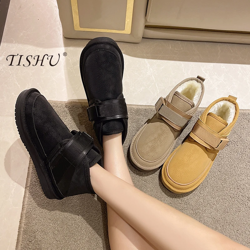 TISHU/媞淑 加绒保暖短筒靴男女老少通用防滑百搭情侣秋冬雪地靴