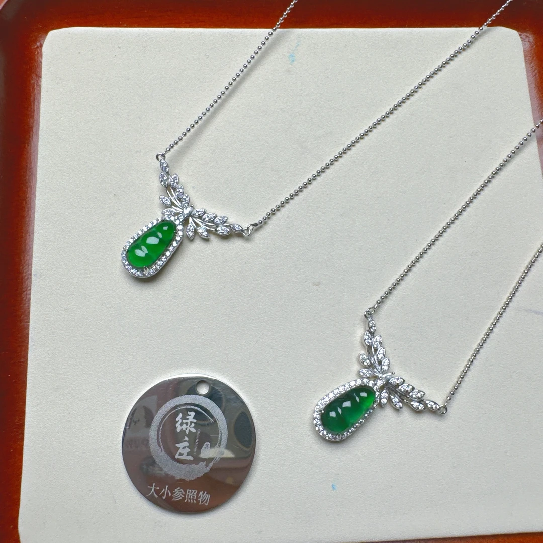 【绿庄】-6523-L37-翡翠吊坠-多样性/发一件