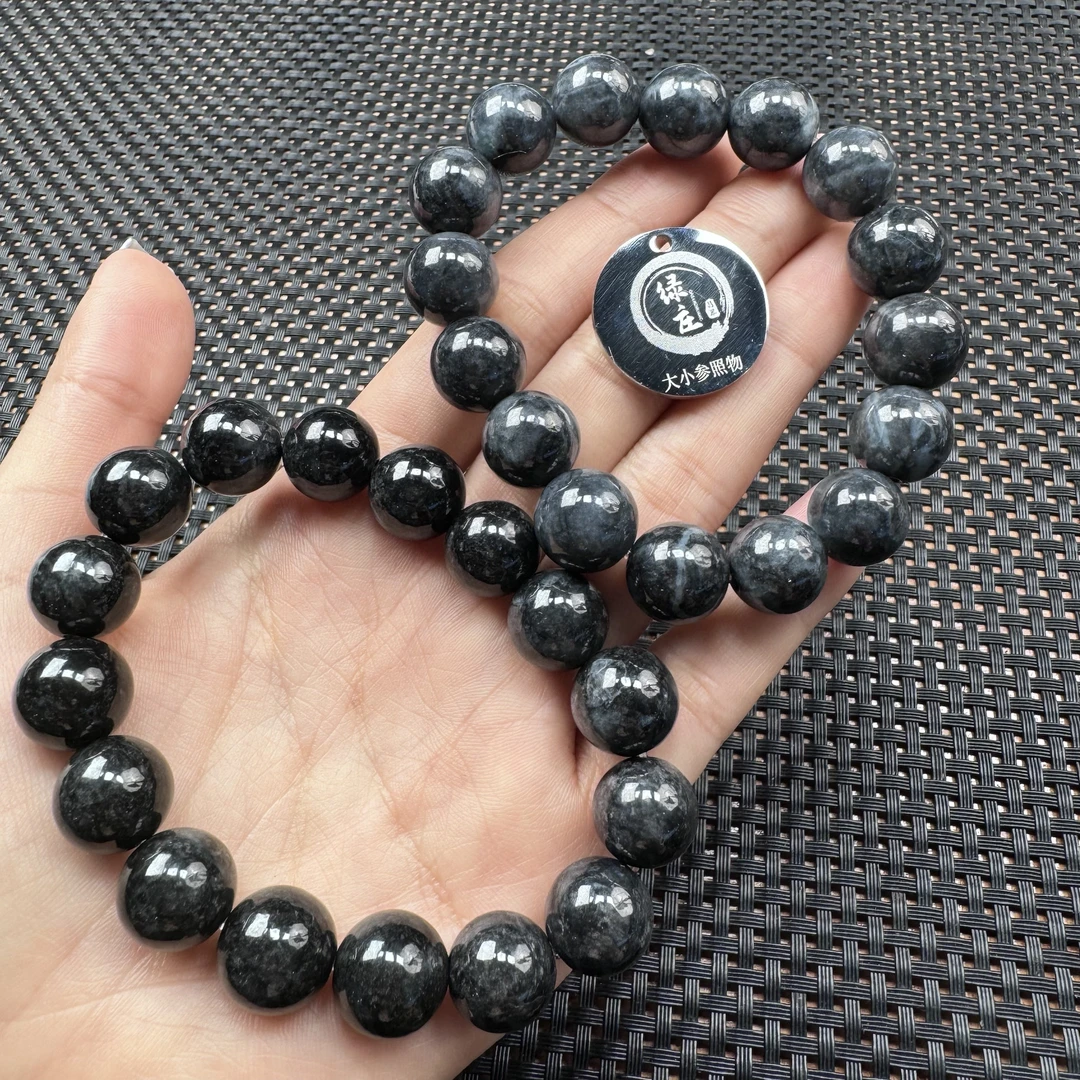 【绿庄】-446-L14-大概尺寸（13+/16）-翡翠手串-多样性/发一件