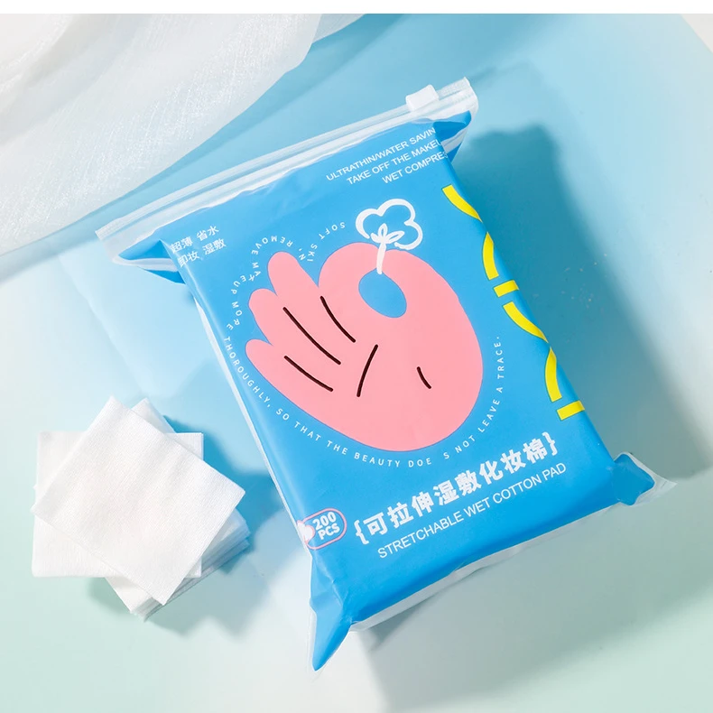1包200片XIXI可拉伸湿敷化妆棉脸部专用卸妆敷脸亲肤棉片干湿两用