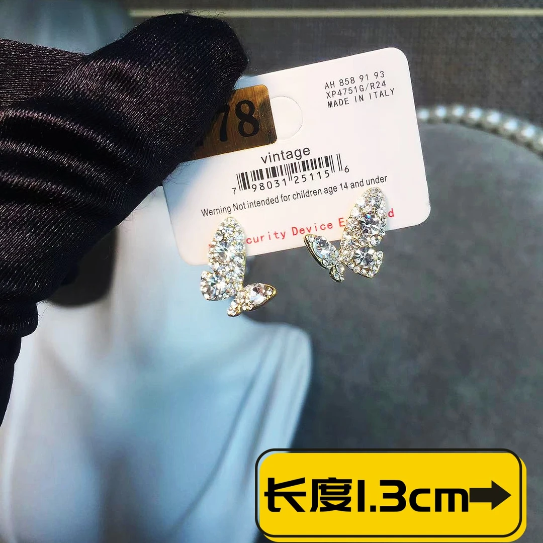 铜合金合成锆石耳饰 铜锆石耳环时尚个性耳钉精致高级感金色镶钻A