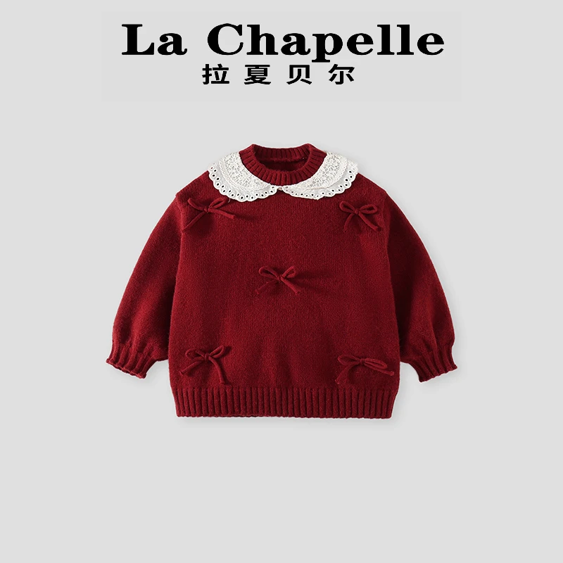 La Chapelle【拉夏贝尔】时尚女童秋冬季蝴蝶结针织衫LA1375