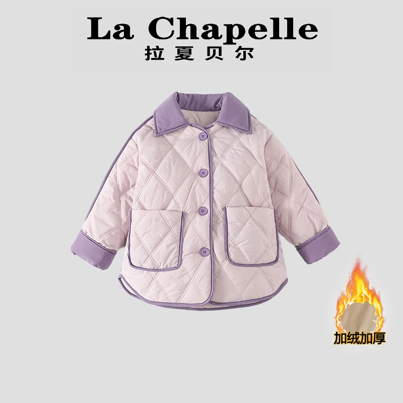 La Chapelle【拉夏贝尔】时尚女童秋冬季新款保暖棉服LA1030