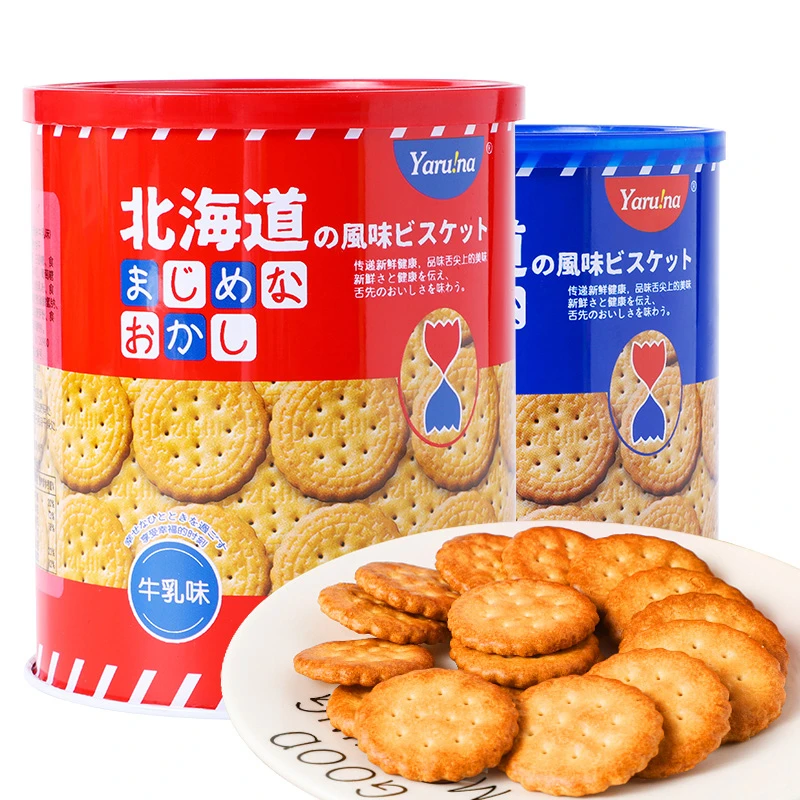 超友味日式小圆饼138g北海道风味yaruna海盐咸酥饼干牛乳休闲零食