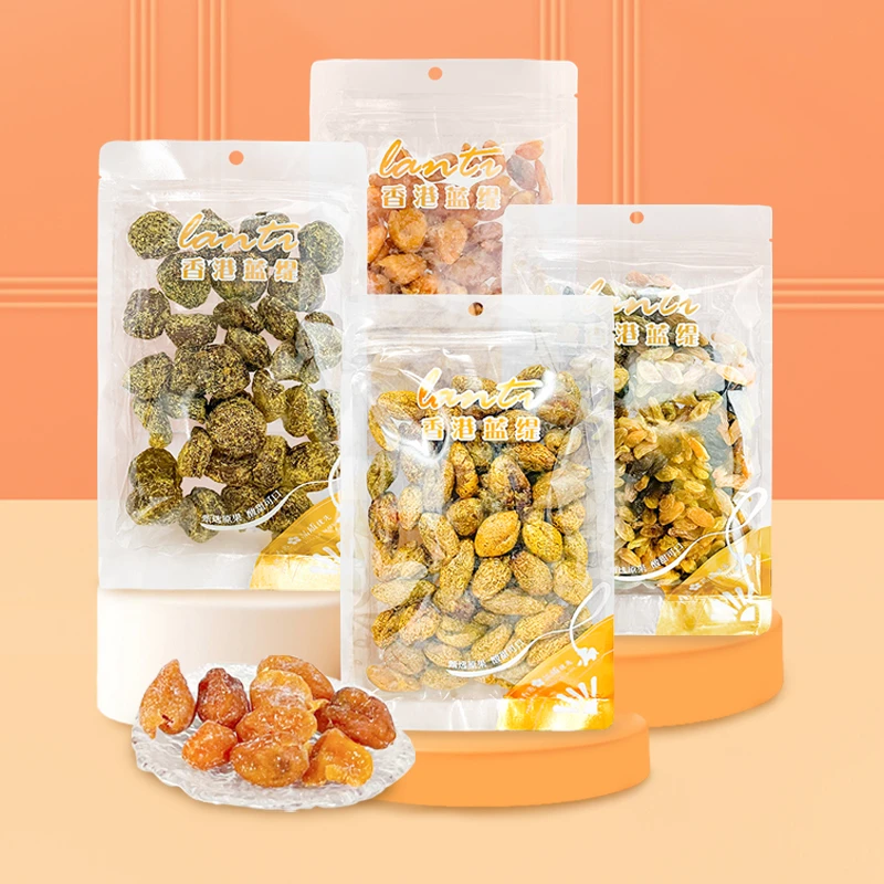 香港蓝缇三色葡萄干300g解腻甘果李饼蜜饯橄榄饱满果肉果脯零食