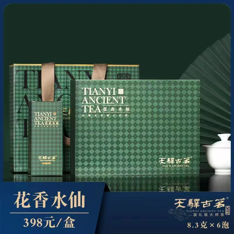 天驿古茗-花香水仙50克礼盒