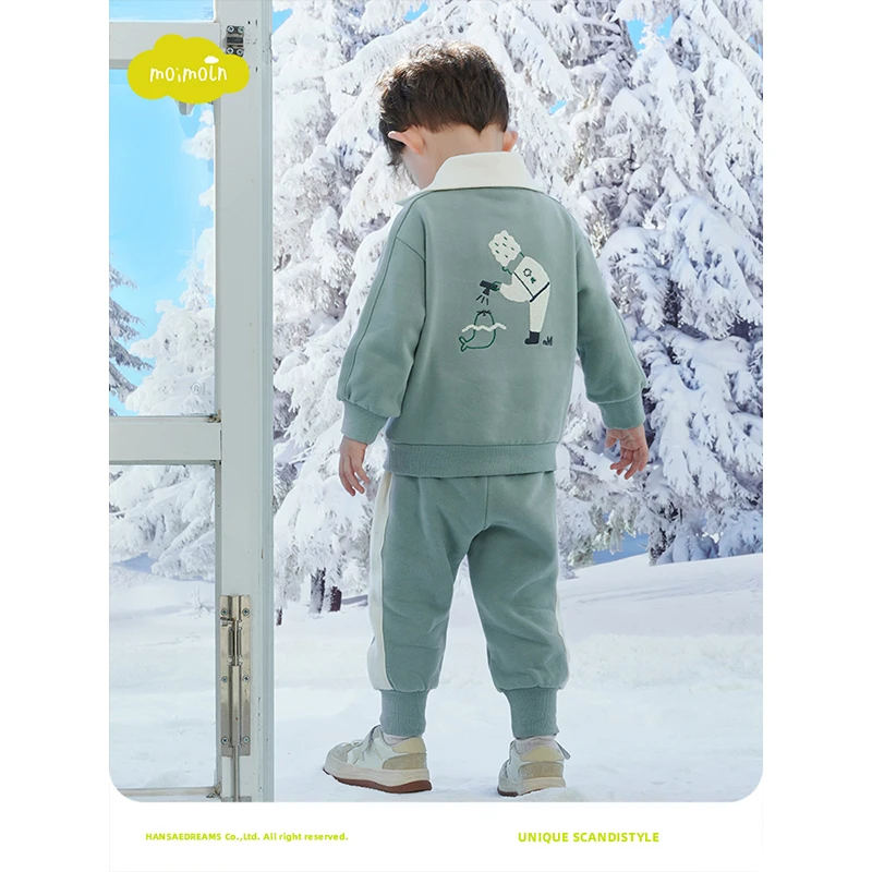 moimoln小云朵童装 秋冬新款男童洋气套装时尚加绒卫衣卫裤两件套