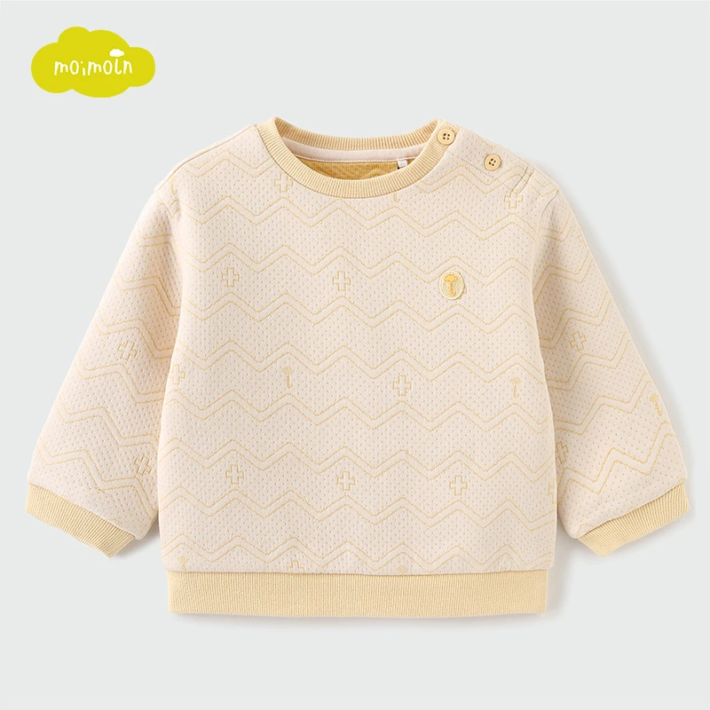 moimoln小云朵童装 秋冬新款男童卫衣儿童休闲上衣宝宝洋气打底衫
