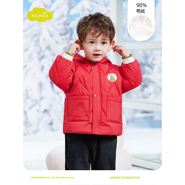 moimoln小云朵童装 冬季男童女童时尚韩版连帽外套加厚儿童羽绒服