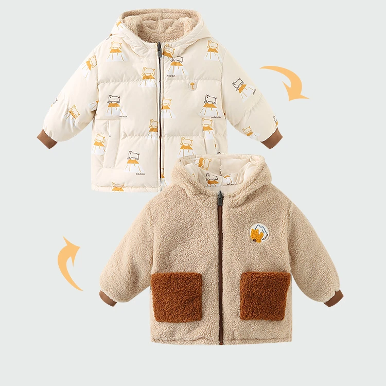 小云朵童装冬季新款男童双面穿冬装加厚外套儿童羽绒服