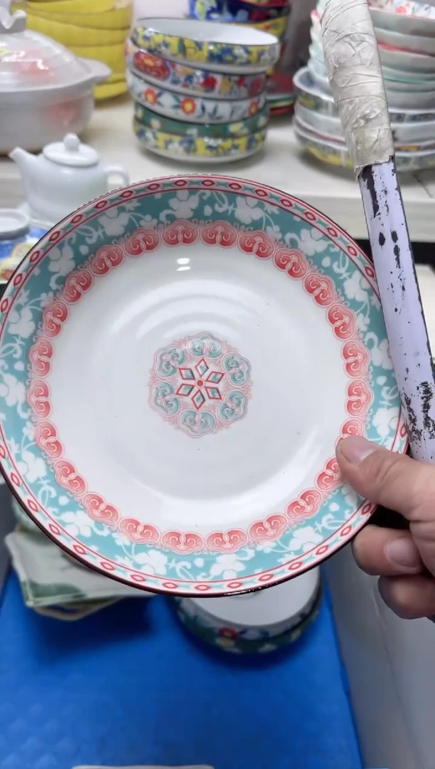 【闪购商品】密胺瓷片8