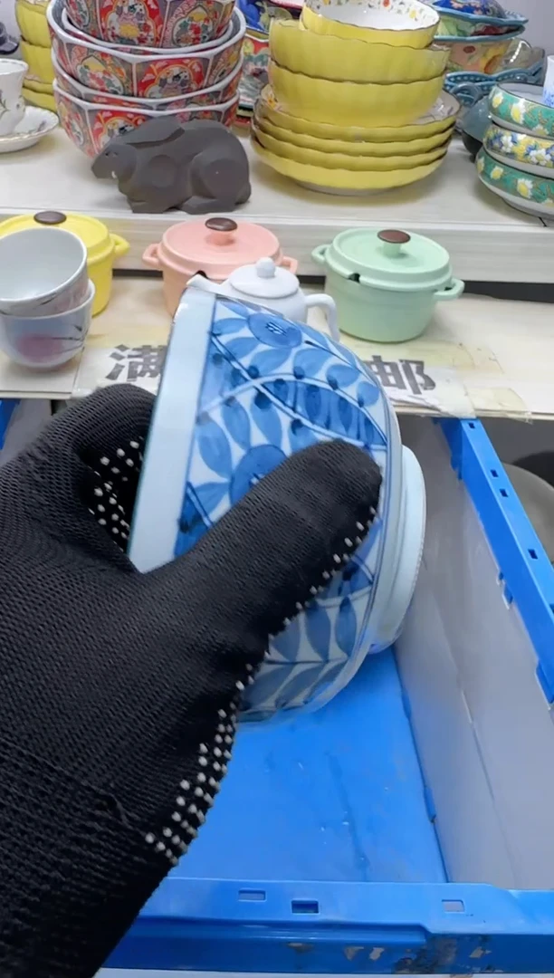 【闪购商品】密胺瓷片8.8