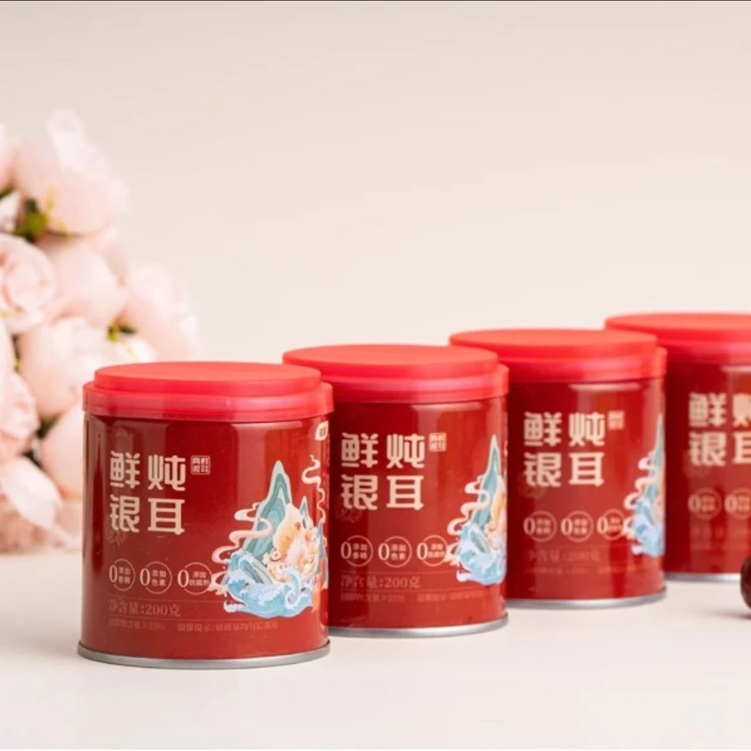 鲜翠鲜炖银耳开盖即食200克X3瓶