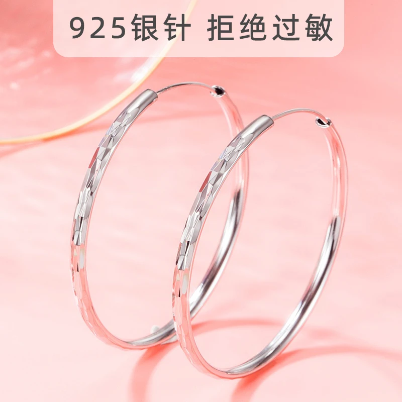 防过敏银针高档一点的女人味耳环圈圈款气质大耳圈日韩夸张耳饰品