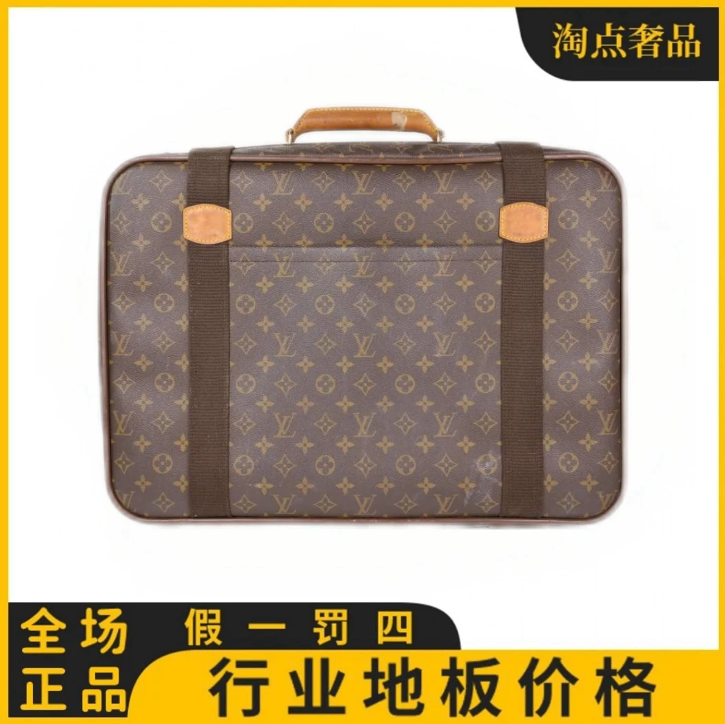 95新 LouisVuitton/路易威登 中古老花53旅行箱带肩带黑色棕色