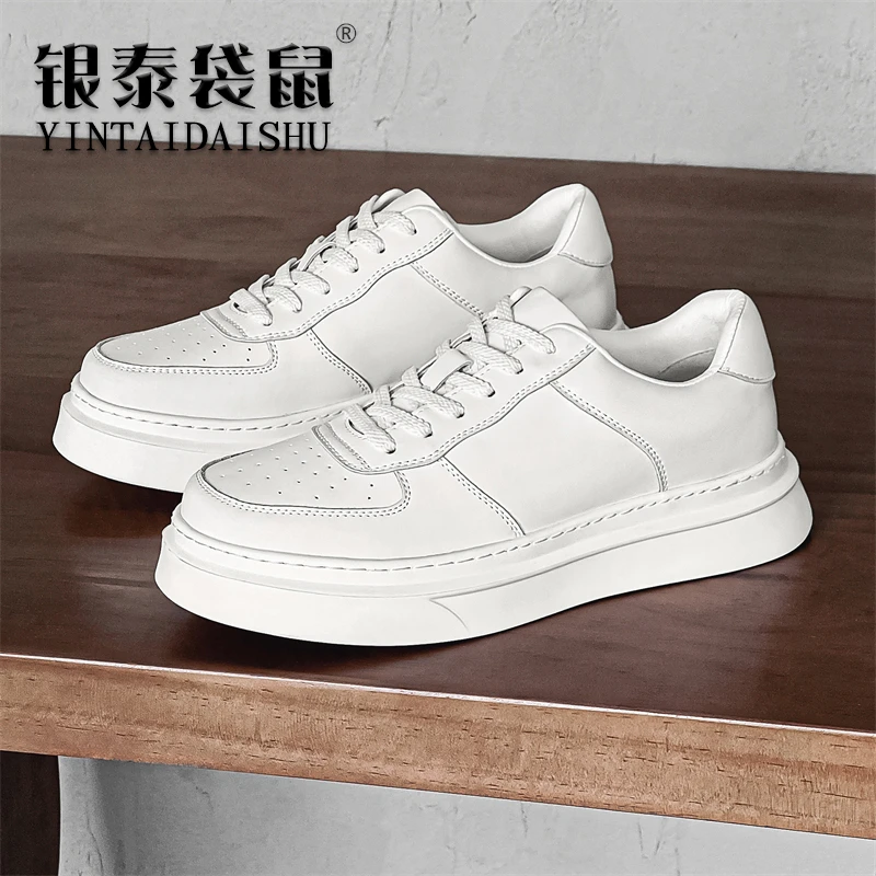 秋冬新款休闲鞋男板鞋真皮小白鞋厚底软底透气潮鞋子男鞋