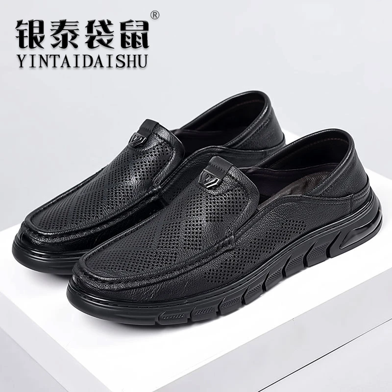 银泰袋鼠夏季镂空皮凉鞋男鞋子懒人一脚蹬真皮透气休闲皮鞋男爸爸