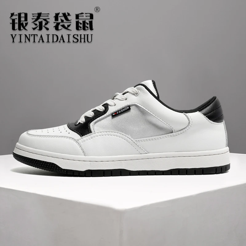 秋冬新款男士休闲鞋运动板鞋真皮透气低帮软底潮鞋子男鞋