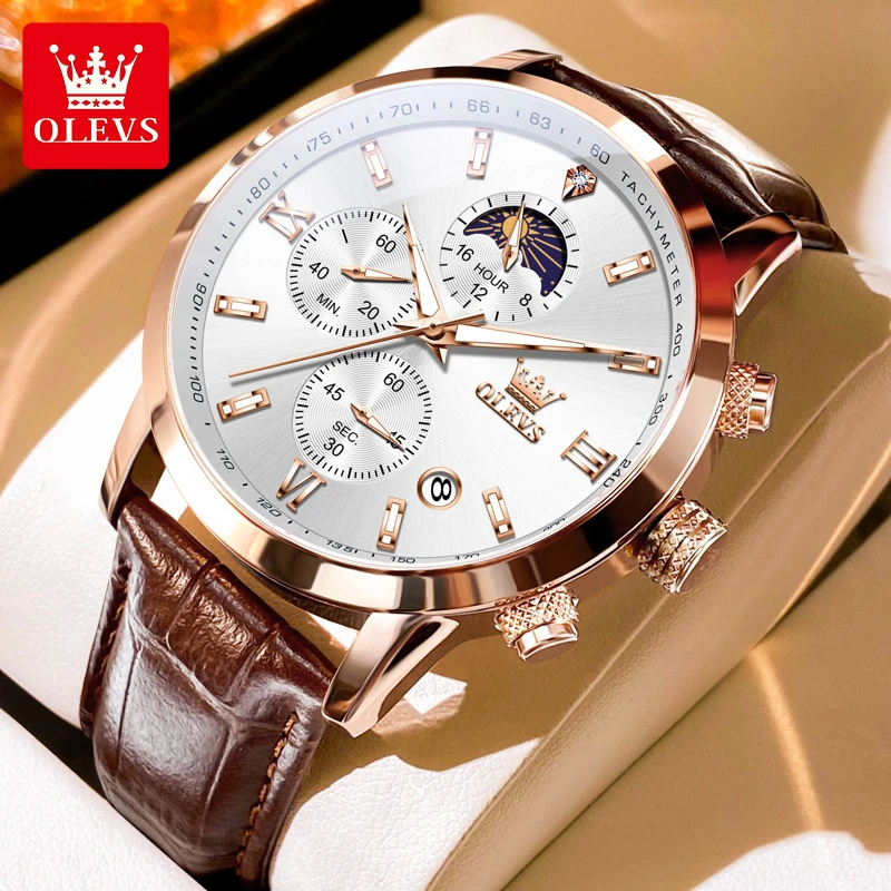 瑞士注册品牌欧利时手表多功能运动计时石英表防水学生手表男士男