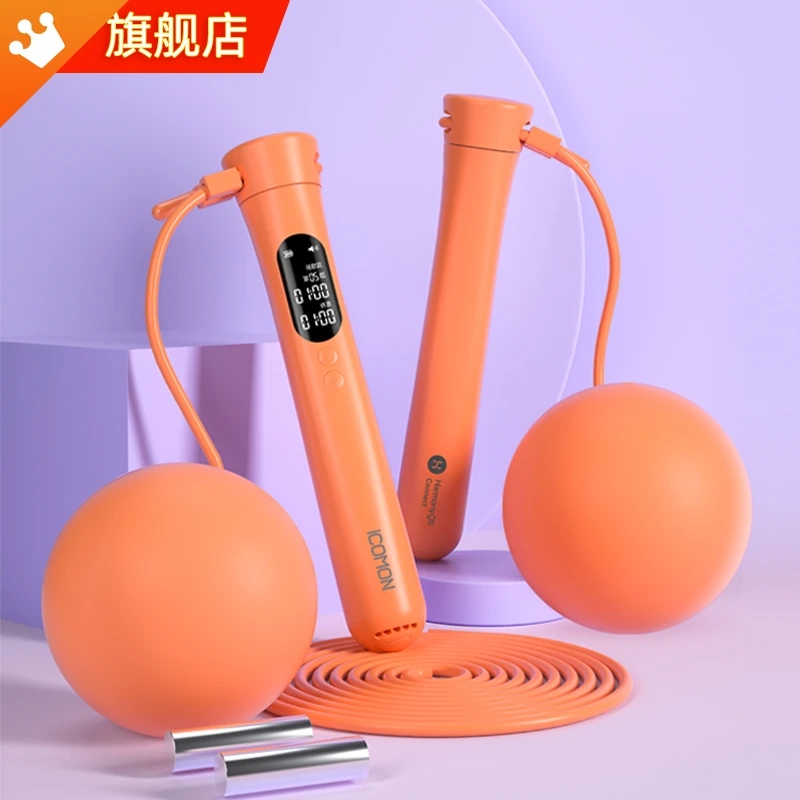 沃莱智能跳绳S2竞技版计数无绳负重健身减肥运动两用计数跳绳室内