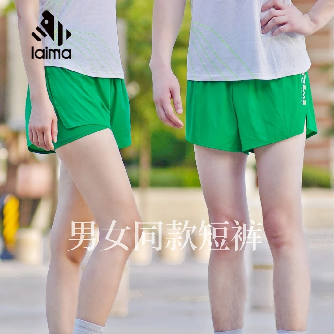 【男女同款】2023夏季新款运动男女款速干假两件防走光瑜伽健身短裤