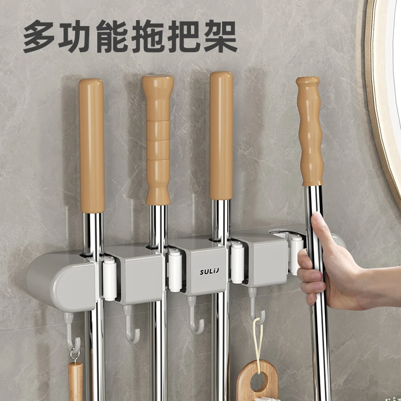 多功能拖把架置物架收纳架免钉
