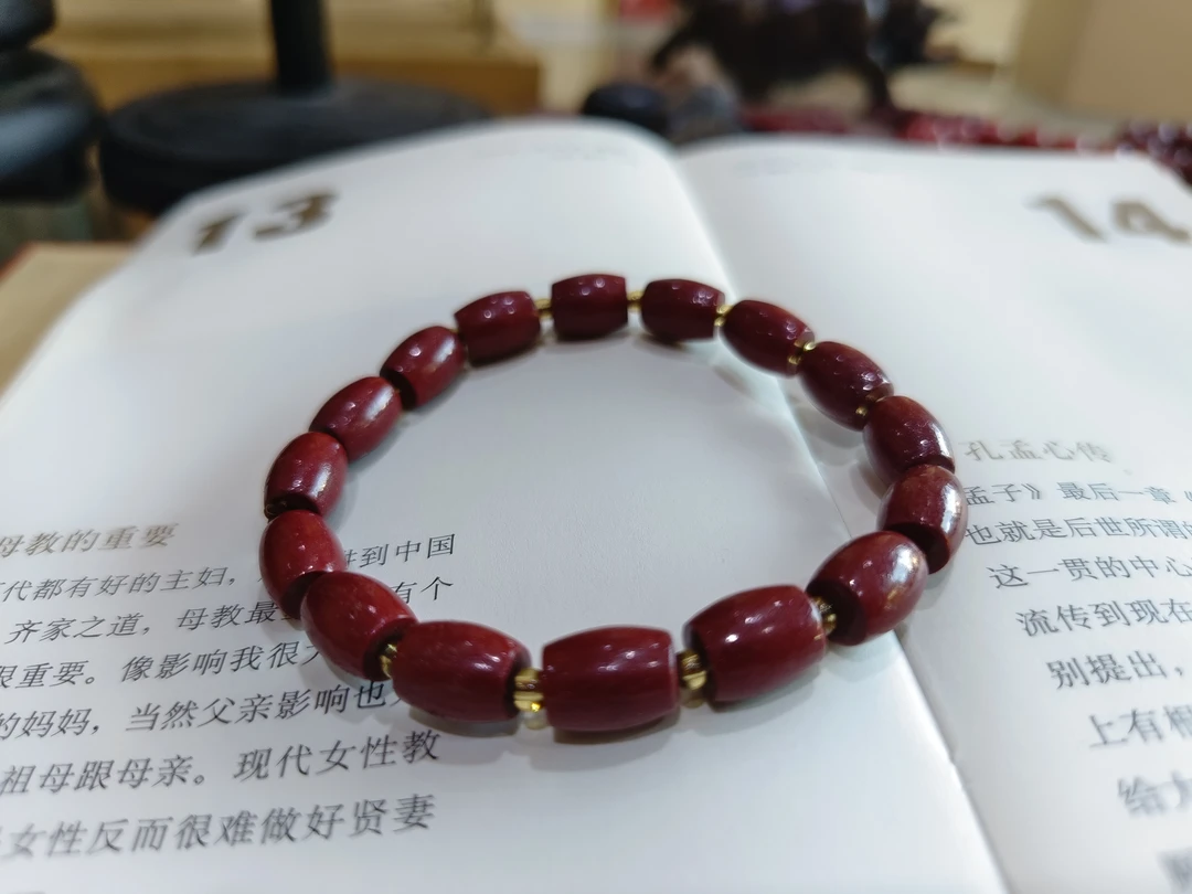 天然辰砂朱砂（果昌朱砂）保真，辰砂紫金砂手串