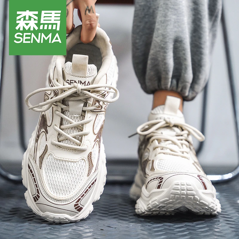 森马男鞋2025秋季新款潮流百搭厚底增高老爹鞋青少年网面运动潮鞋