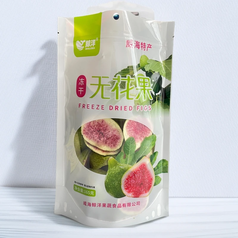 无花果冻干零添加零食特产皮薄自然树上
