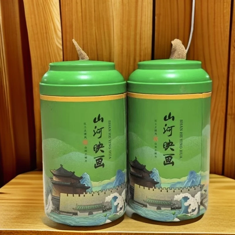 【2罐龙井+手提袋】绿茶龙井 一罐30克