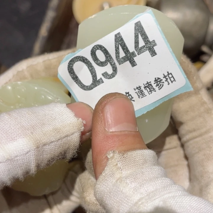 瓷片涵**巅瓷片瓷片瓷片瓷片