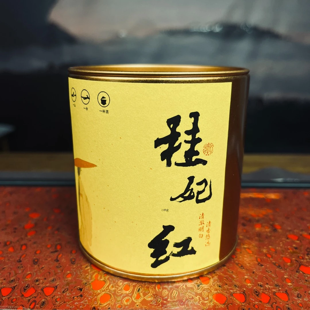 武夷山红茶 武夷桐木关 正山小种桂妃红罐装50g