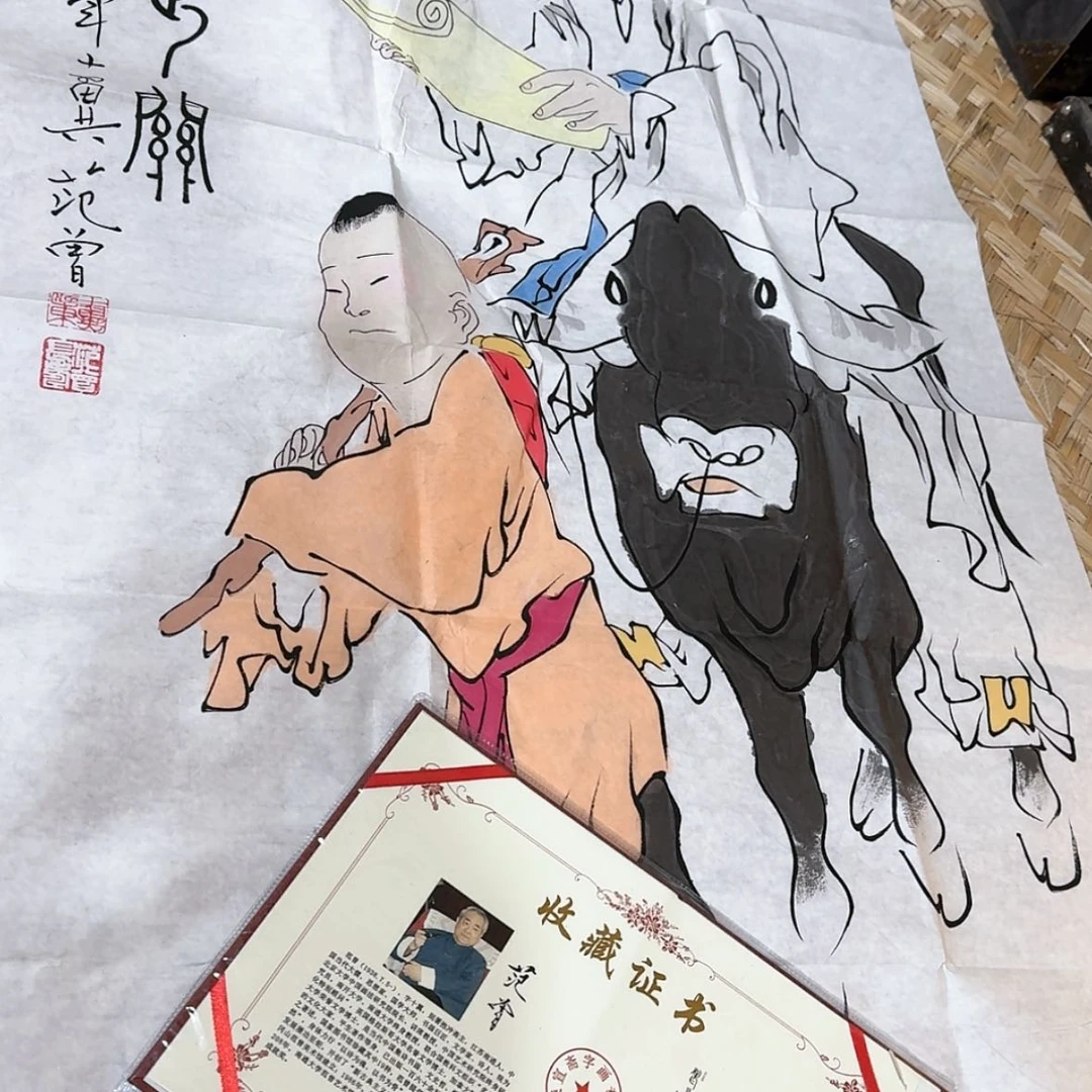 【闪购商品】书法无