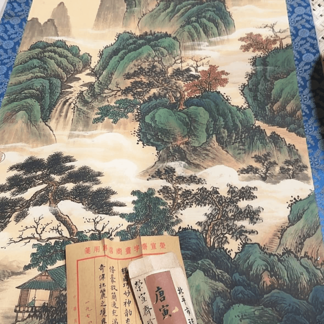 【闪购商品】书法11