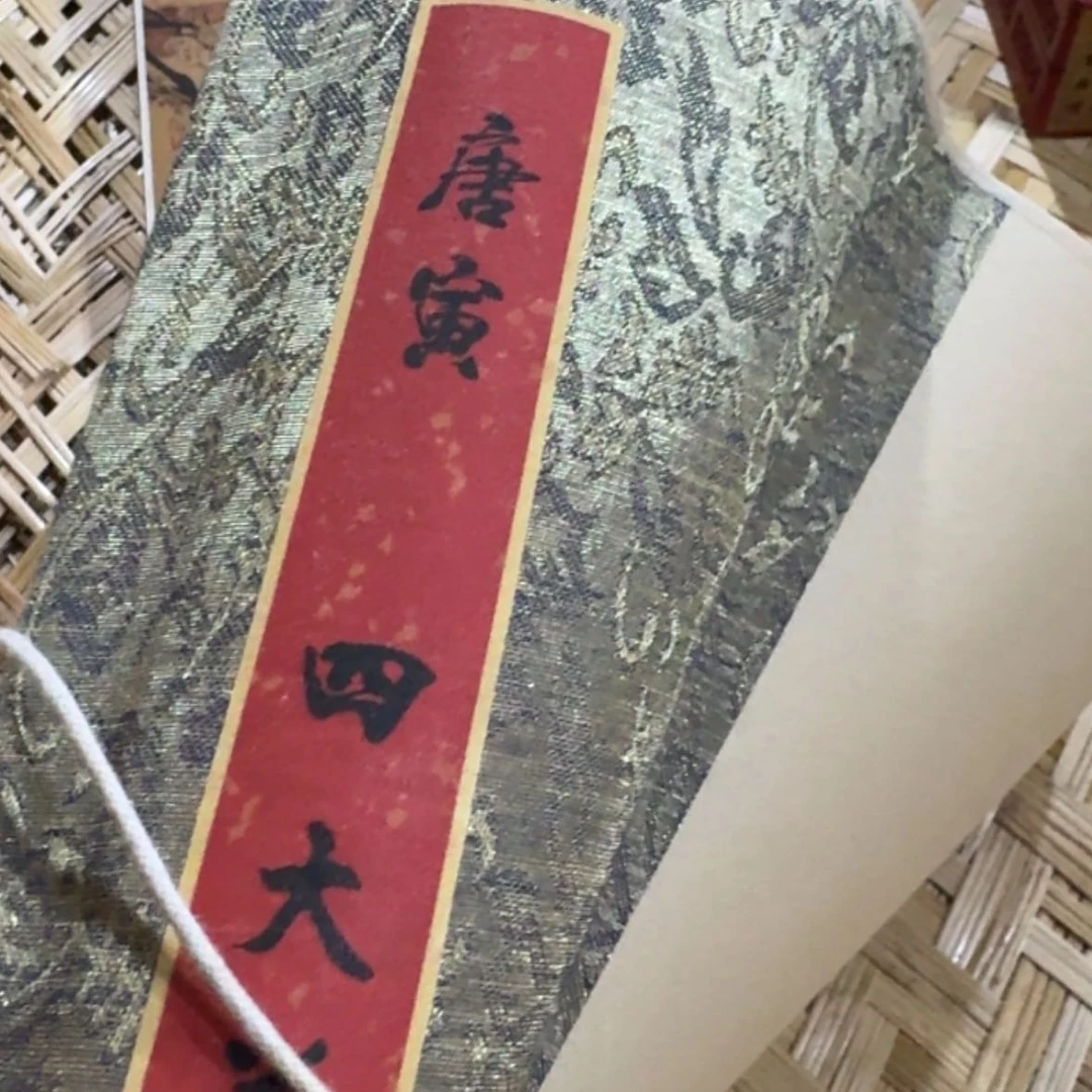 【闪购商品】绘画11