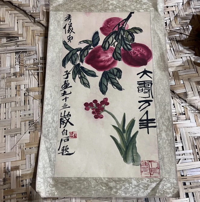 纤尘书画高端定制:齐白石《桃》斗方