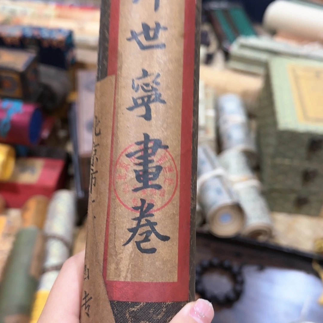 【闪购商品】书法111
