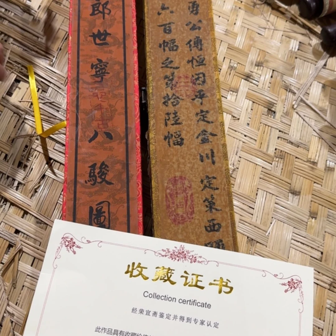 【闪购商品】绘画q q