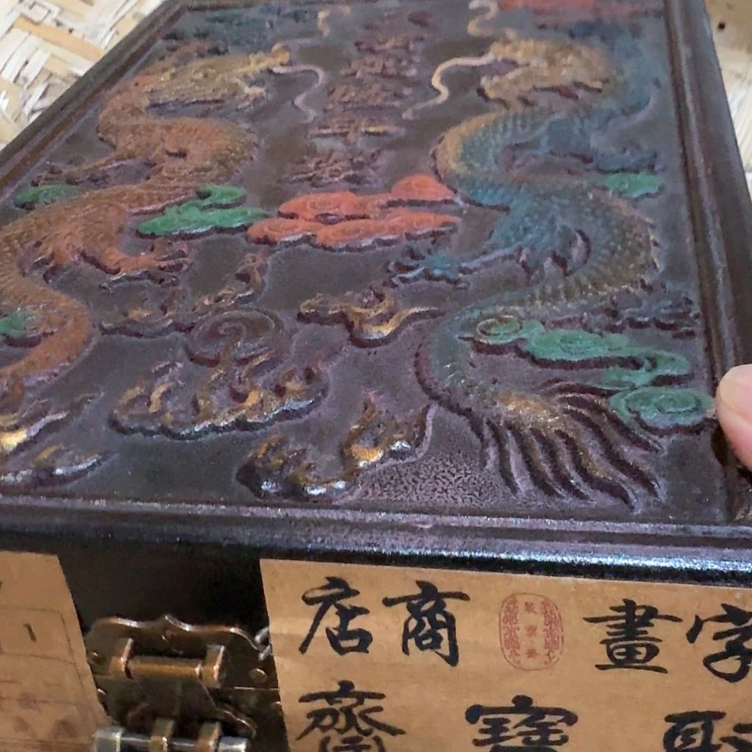 【闪购商品】书法11