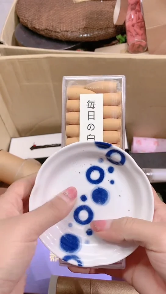【闪购商品】瓷瓷瓷片片片片片片片片片