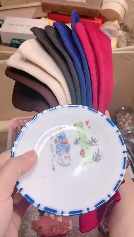 【闪购商品】瓷器默认链接一物一拍