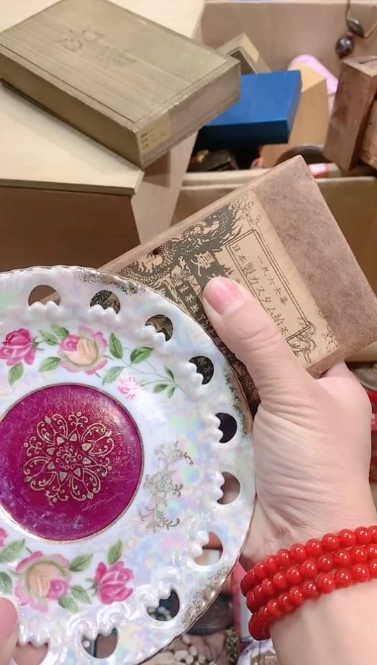 【闪购商品】瓷器默认连接一物一拍