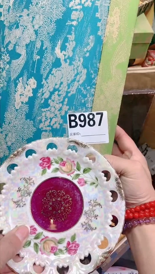 【闪购商品】瓷器默认连接一物一拍